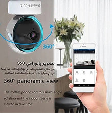 Charger l'image dans la galerie, كاميرا مراقبة لاسلكية بدقة 2 ميجا واي فاي لمراقبة المنزل من الداخل