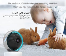 Charger l'image dans la galerie, كاميرا مراقبة لاسلكية بدقة 2 ميجا واي فاي لمراقبة المنزل من الداخل