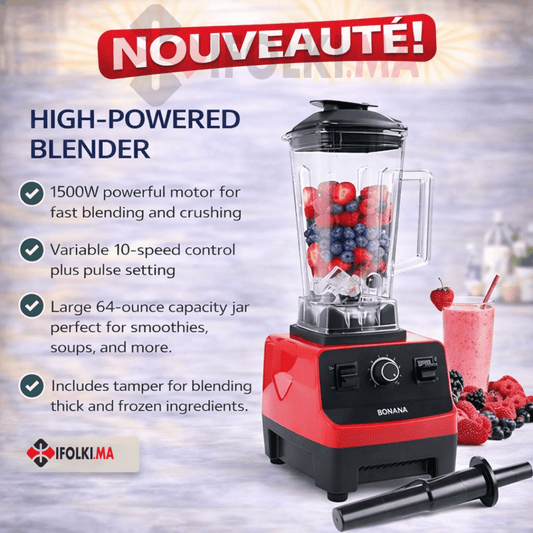 العصارة الوحش bonana