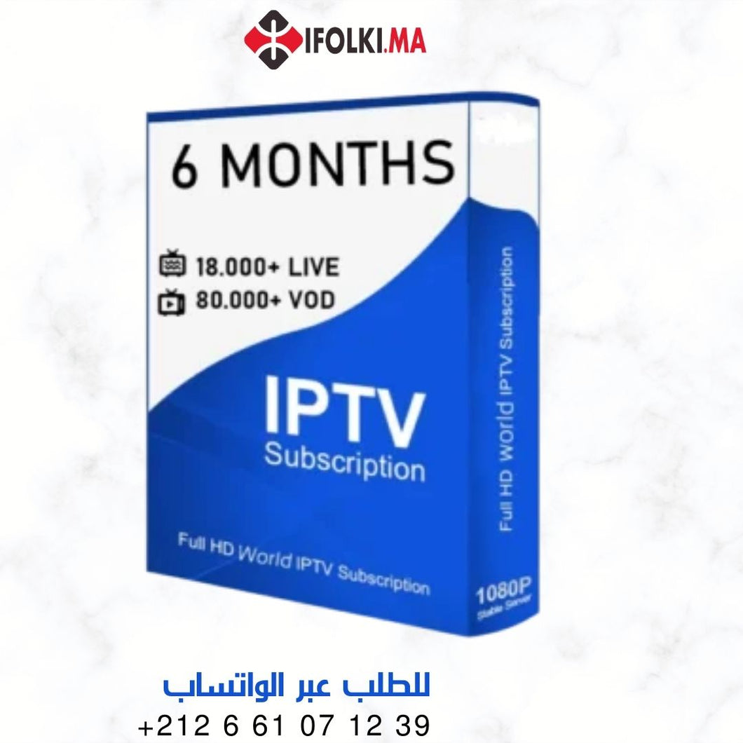 ABONNEMENT 6 MOIS IPTV