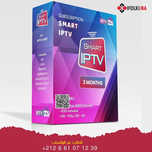 Abonnement IPTV Maroc – 12 mois