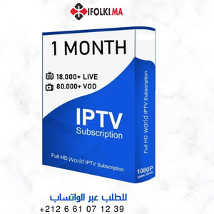 ABONNEMENT 1 MOIS IPTV