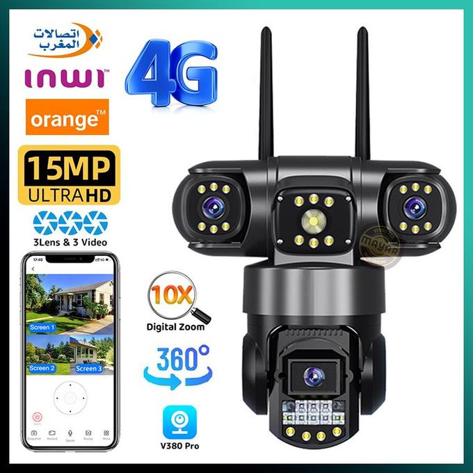 كاميرا مراقبة ثلاثية العدسات برؤية ليلية
