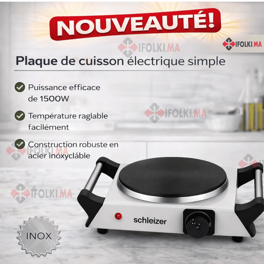 schlëizer موقد كهربائي أسود - SINGLE - 1500 واط
