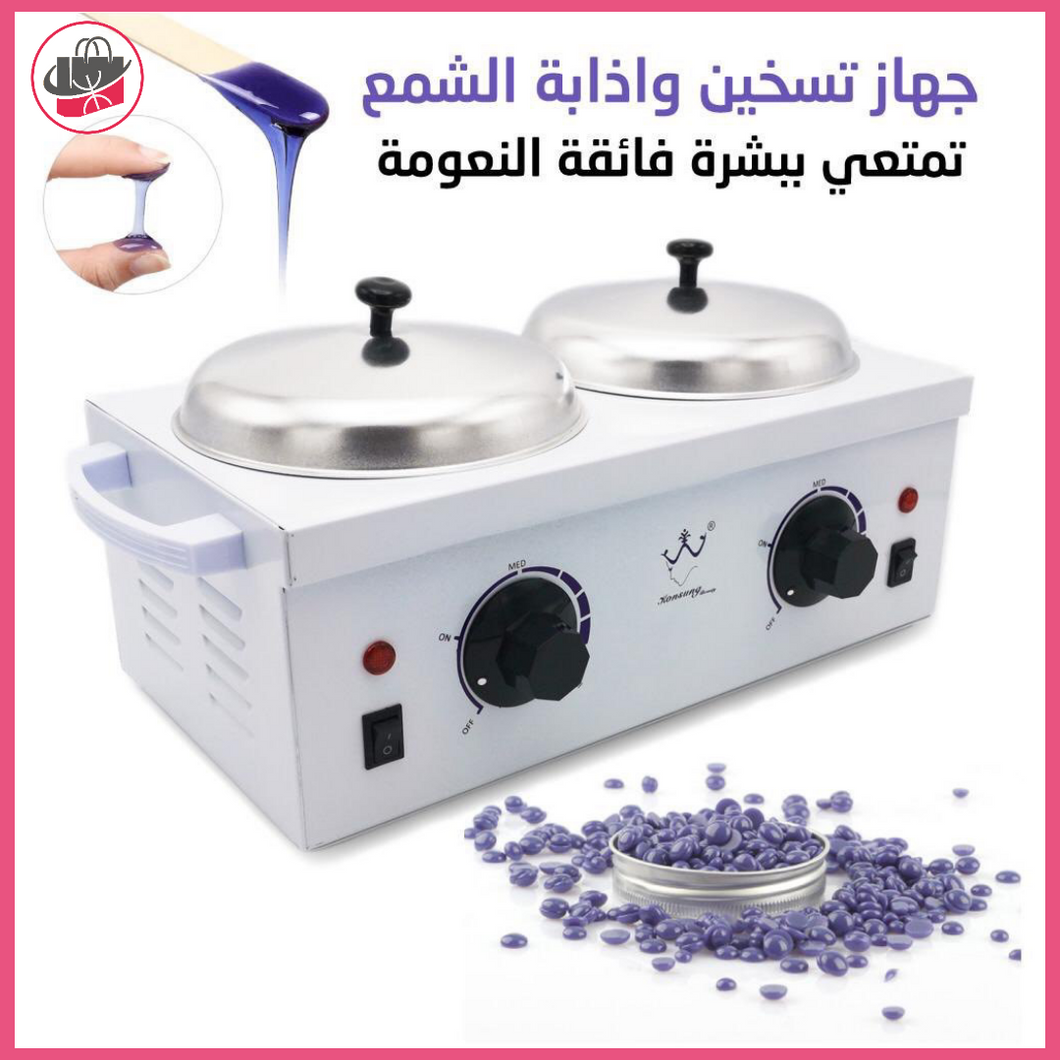 جهاز تسخين وإذابة الشمع