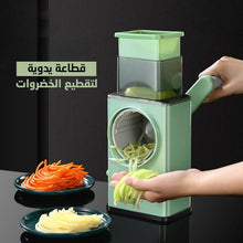 Charger l&#39;image dans la galerie, Coupe LéGumes Manuel قطاعة خضروات يدوية  متعددة الوظائف
